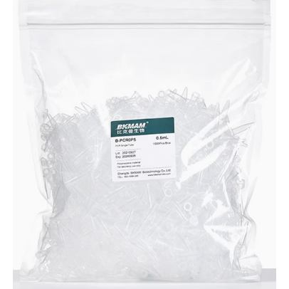 0.2mL PCR單管 平蓋 連蓋(全透明)