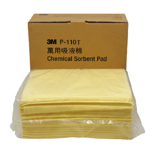 片狀吸液棉 P-110T(11"x13")