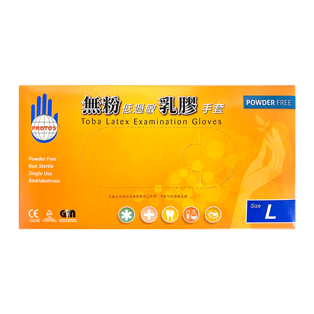 多倍 低過敏無粉乳膠手套 S
