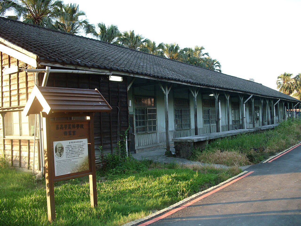 647039949_1364110638851148_7624415035363932034_n