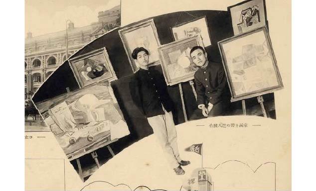 被忽略的台灣科學史人物:素木得一