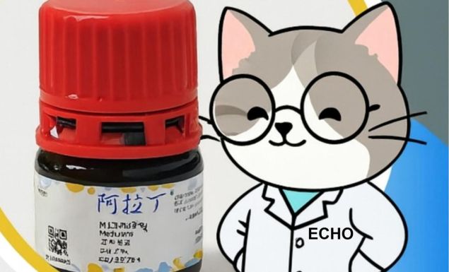 🔬 阿拉丁染色劑與染料｜科研顯影的最佳選擇 🌱