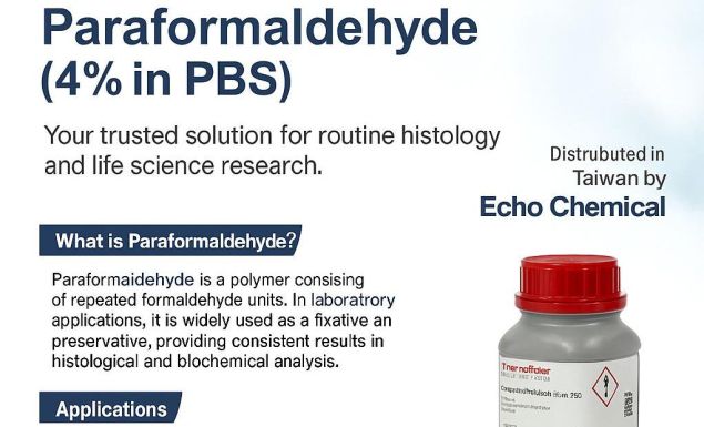 🔬 PBS 中 4% 多聚甲醛 (Paraformaldehyde) 溶液